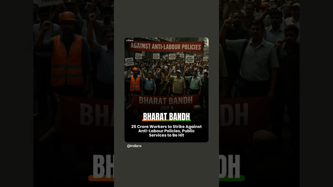 Bharat Band 25 crore workers strike par 