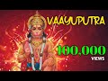 Vaayuputra -  | Gangeswaran Klang Urumi Melam |  2020