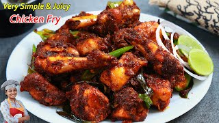 എണ്ണയിൽ വറുത്തുകോരാതെ നല്ല Juicy & Tasty ചിക്കൻ ഫ്രൈ| Very Simple&Tasty Chicken Fry| Chicken Recipes screenshot 4