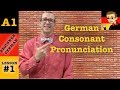 German Consonant Pronunciation - Beginner German with Herr Antrim Lesson #1.2