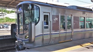 JR貨物 EF210-143号機 貨物列車  JR西日本 225系100番台 I9編成  普通 米原行き  膳所駅  南草津駅  20220630