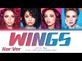 Little Mix - Wings (Kor.Ver) (Color Coded Lyrics Eng)