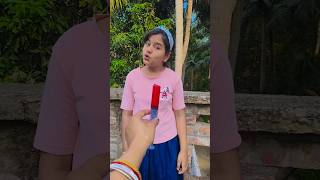 yea lo amira injection 💉🤣 short #viral #ytshorts #funny video !! unlucky Rimi chanel....🙏👍