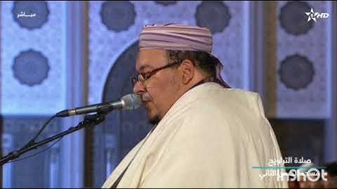الشيخ عمر القزابري تراويح رمضان 1446/2025 الليلة الخامسة عشر 15 سورة الانبياء