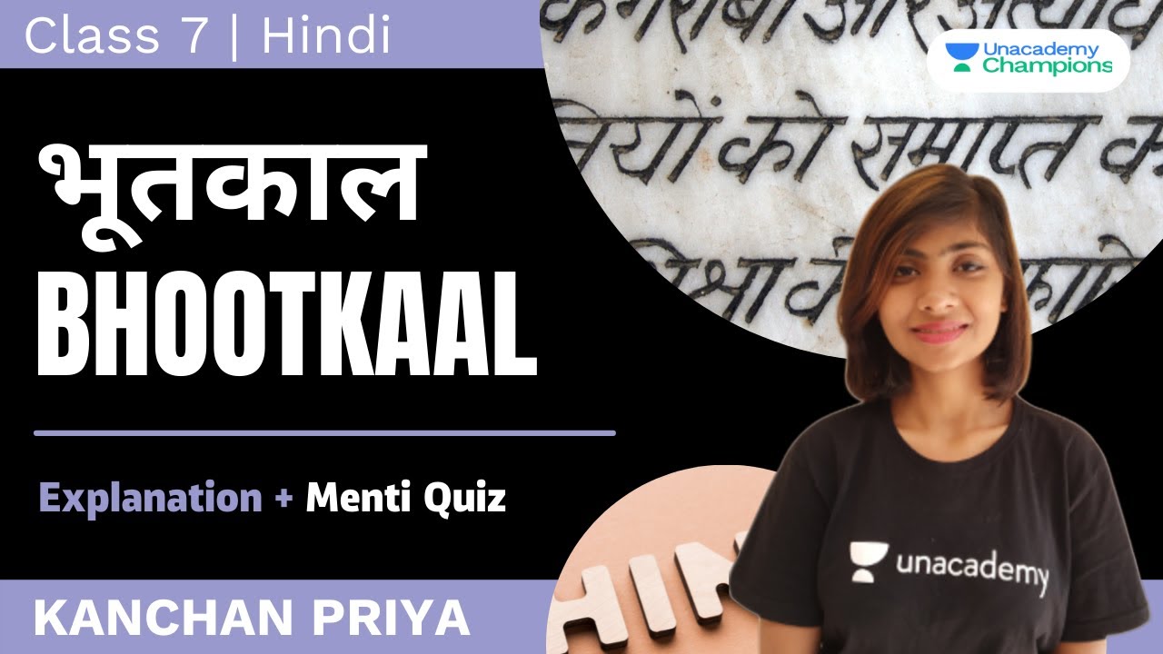 Bhootkaal Hindi Vyakaran Class 7 Hindi Explanation 15-7-swachhand-pakshi-lesson-15