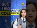 Don't Join These MBA Colleges | MBA 2026