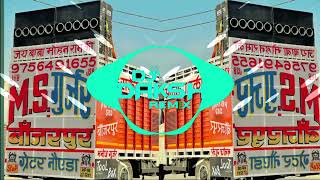 Download Lagu Alakh Niranjan | High Gain \u0026 Massive Quality 💯 | Powerfull Hamming 🔥 | Deejay Daksh | Dj Sohail  MP3