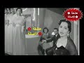 اوصفولي الحب شادية اوصفولي الحب شادية