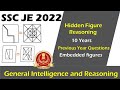 Embedded Figure Reasoning | Hidden Figure Reasoning | Figure Classification | 10 Years SSC JE PYQ