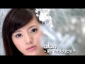 alan ( 阿兰 阿蘭) 『 いい日旅立ち~Iihi Tabidachi~』from『 風に向かう花 』by miu JAPAN