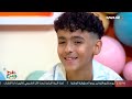 افرح وامرح | 08-07-2026