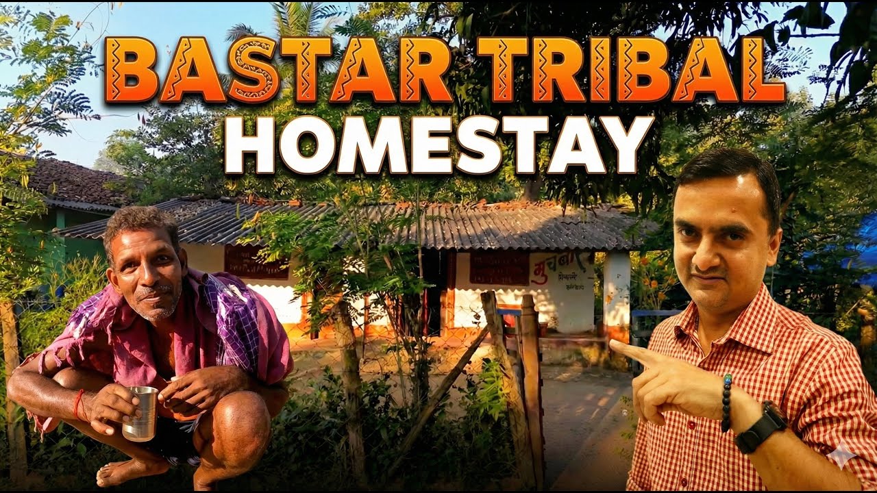 Inside Dantewada’s Remote Tribal Homestay | South Bastar | Chhattisgarh