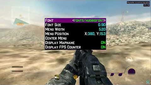 MW3 | Appendum Spec Ops Menu | First Preview