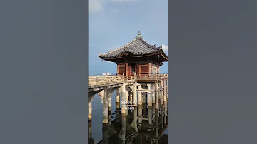 Lake Biwa In Shiga Japan Kyoto 