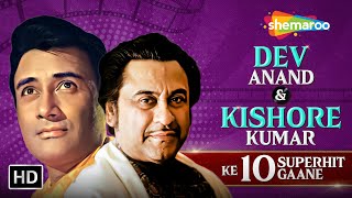 Dev Anand  Kishore Kumar Evergreen Hits          Nonstop Jukebox