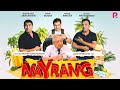 Nayrang (o'zbek film) | Найранг (узбекфильм) #UydaQoling