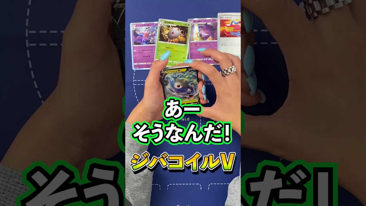 【カートン未開封】ポケモンGo2カートン ダークファンタズマ2カートン ポケモンカード シュリンク付き未開封BOX まとめの通販 勇猛果敢