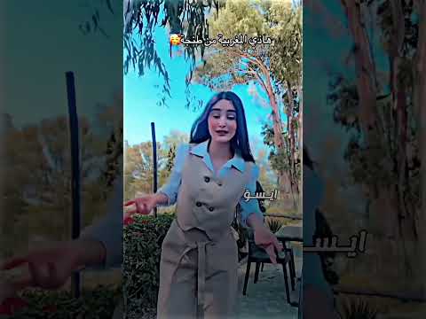 جمالهاا  109 فكرة   23 اكسبلور اتفاعلو صوفي