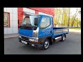 Mitsubishi Canter 4WD