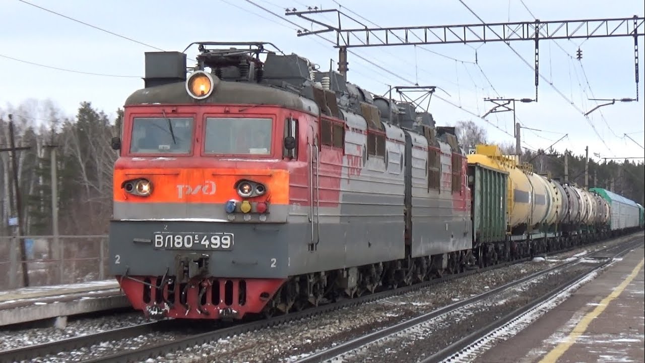 449 реле вл80с
