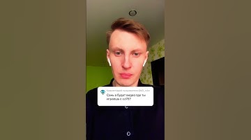 #twitch #cs2overpass #стрим #counterstrike2 #stream #pubgmobile #standoff2 #cs #csgo #gta