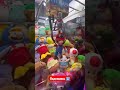 Игровой автомат Собрал всех героев Марио / Братья Супер Марио в кино 2023 #ухтыкитай #supermario