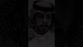 يارب ساعدني وانا العبد الضعيف 🙏🤍