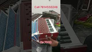 harmonium mini light weight #howtoplayharmonium #pianomusic #harmoniumcover #classicalmusic #music