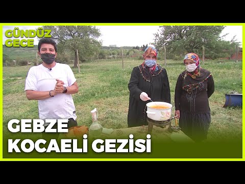 Gündüz Gece - Kocaeli/Gebze/Dilovası Demirciler Köyü | 19 Haziran 2021