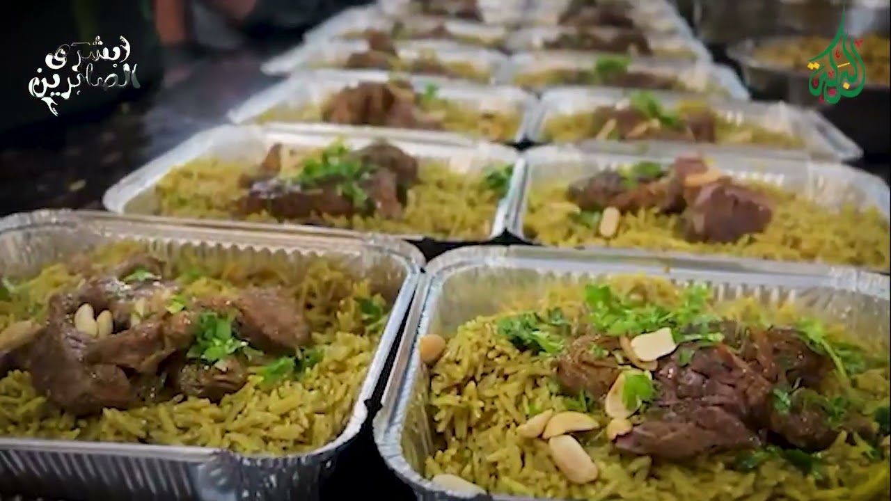 🔴البركة في اليوم 409 تنفذ   280 وجبة إفطار تبرع كريم من المحسنتين رشيد عائشة وحدة