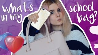 ✦ЧТО В МОЕЙ ШКОЛЬНОЙ СУМКЕ ?✦ WHAT'S IN MY SCHOOL BAG ?✦