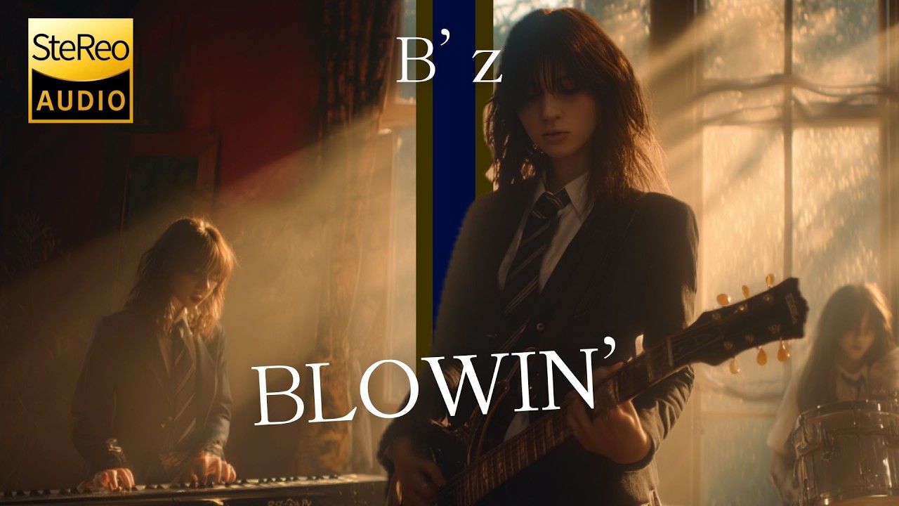 BLOWIN' / B'z 🎸放課後の女子高生軽音部が 歌ってみた [AI Sing Cover kAthrsIs -カタルシス-]