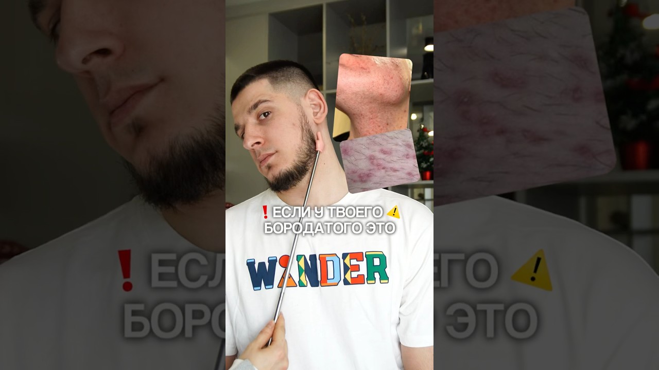 Артикул WB 👉🏼 