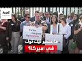 تيك توك بين البيع والحظر في الولايات المتحدة ما مصير التطبيق الصيني