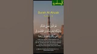 Beautiful Recitation|| Surah Al Ahzab Ayat 41-44 || Syeikh Mishary Rashid