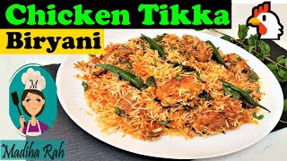 Chicken Tikka Biryani ️ How to make Chicken Tikka BBQ Biryani Rice Recipe