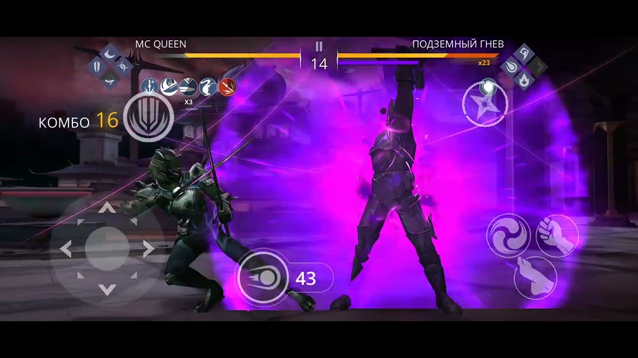 Neon phantom lvl 4 vs underground wrath lvl 5/неоновый призрак 4 уровня против гнева 5 уровня