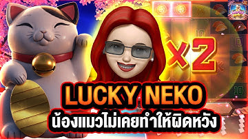 Direct web slots, easy-to-win slots, slot games, direct website, no agents, 2025, latest easy-to-win