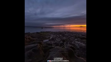 إِنَّ يَوْمَ الْفَصْلِ مِيقَاتُهُمْ أَجْمَعِينَ : ( القارئ عبدالله المعلم )