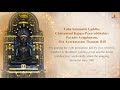 Shri Uvasaggaharam Stotra – 3 Times Recitation | With English Meanings Mp3 Song