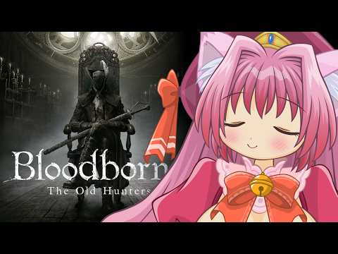 ★ヤーナムで遊ぼ★　ブラッドボーンやっていくよ♪　その６　【#新人Vtuber#ゲーム実況】の配信サムネイル