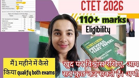 CTET exam eligibility doubts and strategy to qualify in 1st attempt 