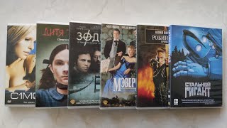 Фильмы на DVD в коллекции, часть 2: фильмы Warner Bros.