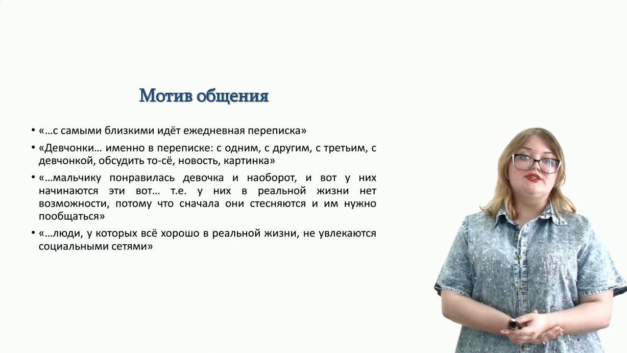 Дарья Феоктистова Москва — Info-imya.ru