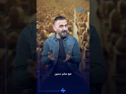اسرار المقبرة النموذجية مع مصطفى زكي
