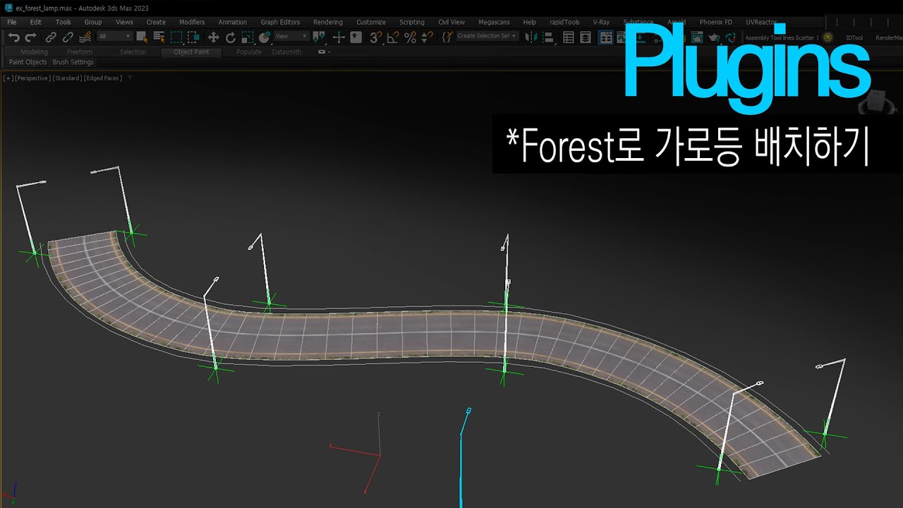 Plugin Forest Plugin YouTube plugin forest plugin youtube