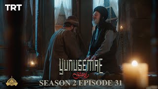 YUNUS EMRE - RAH-E-ISHQ | SEASON 2 | EPISODE 31 (URDU DUBBING BY PTV)