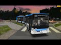 Omsi 2 5  stservan v2 line c23 jardin des valaques  mendesfrance irisbus citelis 18 zf eev