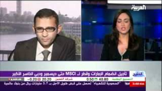 Al Arabiya - 22-06-2011.flv