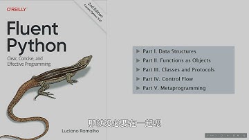 【Python进阶】系列介绍